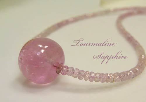 pink-tourmaline-1.jpg